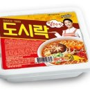 라면세상 이미지