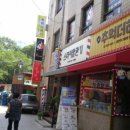 추억더하기 이미지