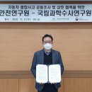 중대자동차 이미지