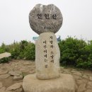 우정민박 - 천안시 동남구 삼방로 911-19 | 우정민박