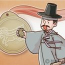 어사출또이수역점