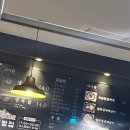 춘천사우동우체국 이미지