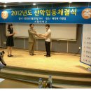 서일대학교 이미지