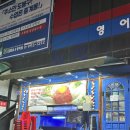 도봉-도봉-서울도봉-2207 이미지