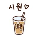 버디커피 이미지