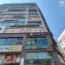 하이블헤어