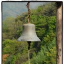 가곡초등학교(보발분교) 이미지