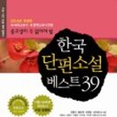 무명로 이미지