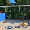 금오초등학교 이미지