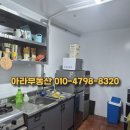 중앙동229 이미지