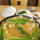 합천돼지국밥 이미지
