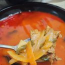 대전 따거 해물쟁반짜장 탕수육 맛집 배달 후기
