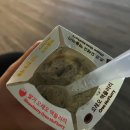 오렌즈 화곡점 | 벌고 먹고 쓰고 [맥도날드 맥윙, 크로플, 용용 선생, 투쿨포스쿨 프로타주 펜슬, 청년치킨,오렌즈]