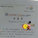 떡꼬마