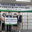 실버공원 이미지