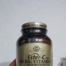 Solgar Ester-C plus 500 MG Vitamin C 이미지