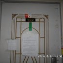 중동로22번길 네이버블로그