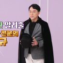 권선삼성내과의원 이미지