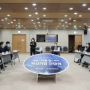 대화헬스케어 이미지