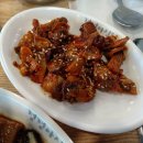 정정아식당 이미지