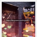 피그말리온짐 프리미엄 이미지