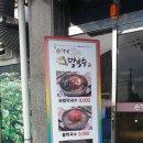 손가네 티스토리