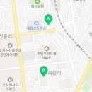 용인대백호 태권도(죽림관) 이미지