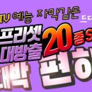 패밀리라이프