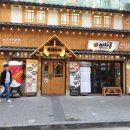 이차돌 부산화명점 | [화명/소고기/차돌박이] 이차돌 화명점 2020.01.19