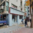 컴포즈커피망원역점