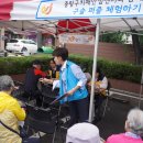 중랑구시설관리공단