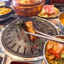 삼환축산시청점 이미지