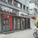 울트라노래연습장 이미지