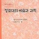 G0741 네이버블로그