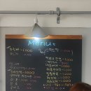 쫀드기삼촌 이미지