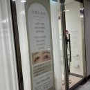 르몽드뷰티 이미지