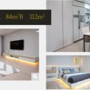 푸르지오2차 어린이집 이미지