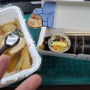 큐비네 김밥 이미지