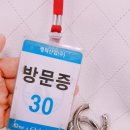 평화산업(주) 이미지