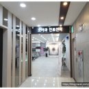아이본치과 네이버블로그