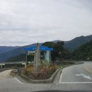 달뜨락마을 네이버블로그