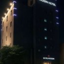 모던비즈니스호텔 이미지