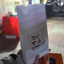 투썸플레이스순천오천점 이미지