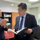 대한민국1호 이미지