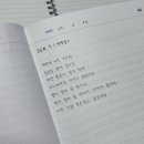 개운한날 이미지