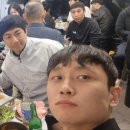 삼덕냉삼 이미지
