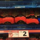 글로리아마트 이미지