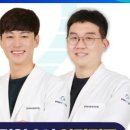 마디탄탄정형외과의원 이미지