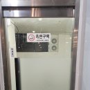 [서울/방이] 겜숲플스카페 방이동 데이트코스로 즐기기 좋은 잠실 플스방