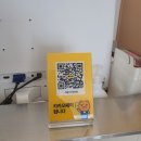 이홍주 여성의원 이미지